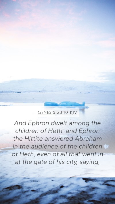 Genesis 23:10 Explained