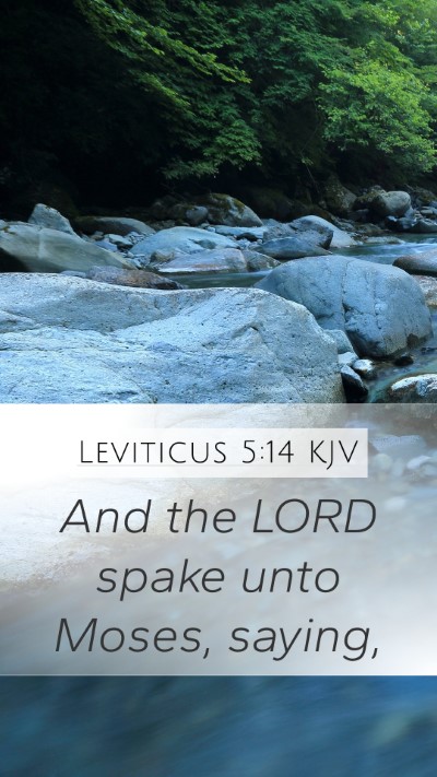 Leviticus 5:14 Explained