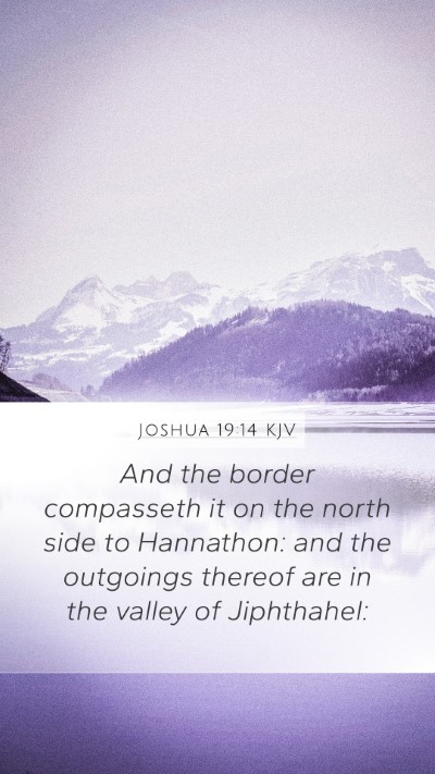 Joshua 19:14 Explained