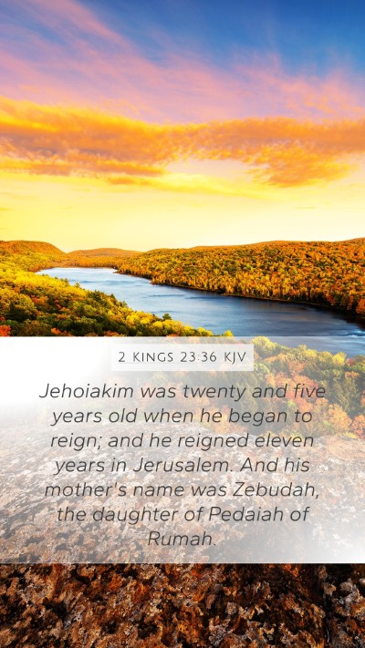 2 Kings 23:36 Explained