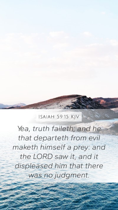 Isaiah 59:15 Explained
